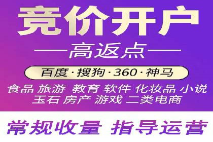 朋友圈信息流与品牌建设：成功企业的案例研究